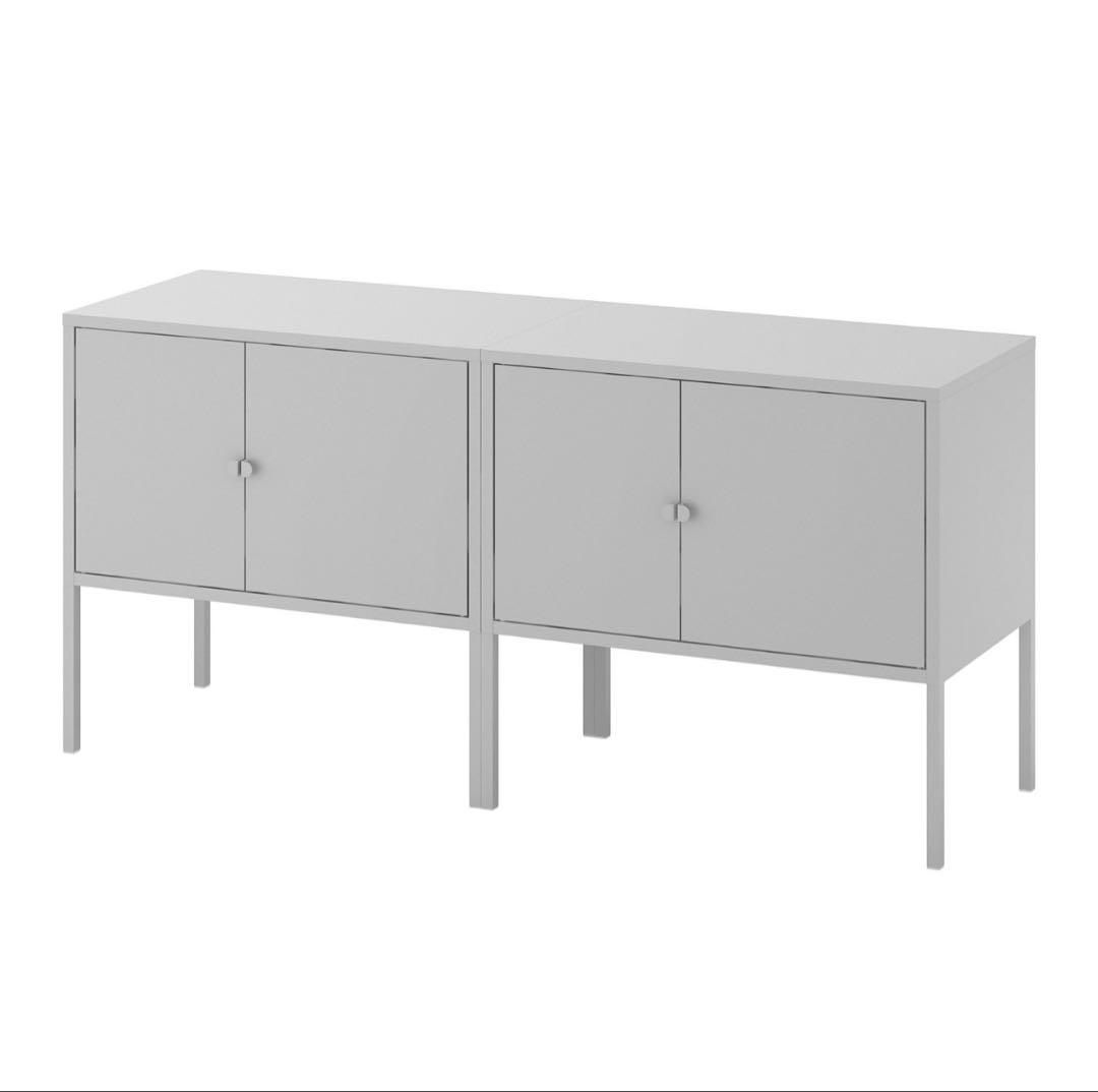 IKEA　LIXHULT　リックスフルト　4個セット（東京近郊配送可能）