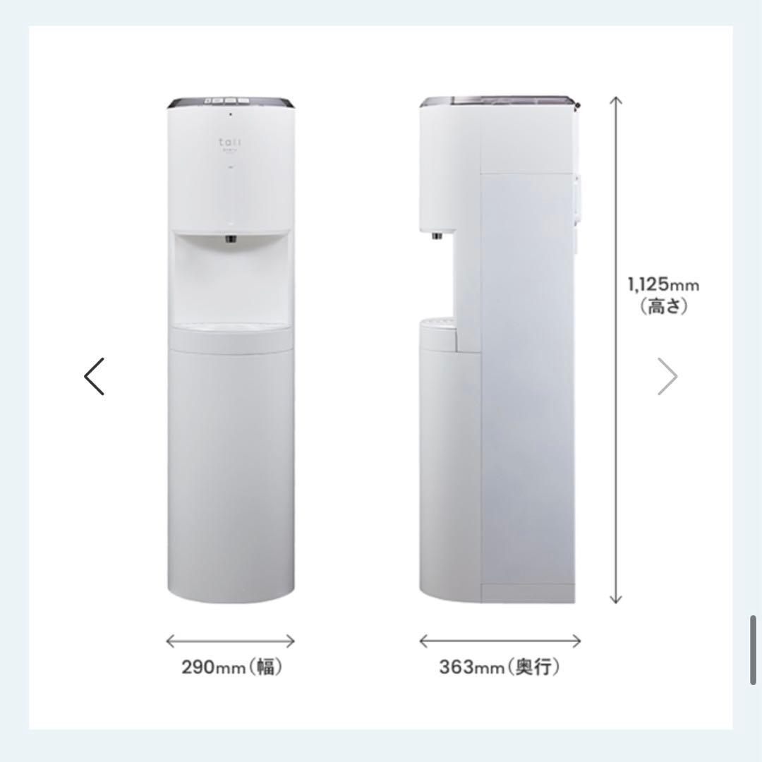 kiiro.エブリィフレシャス 床置きタイプ 黒