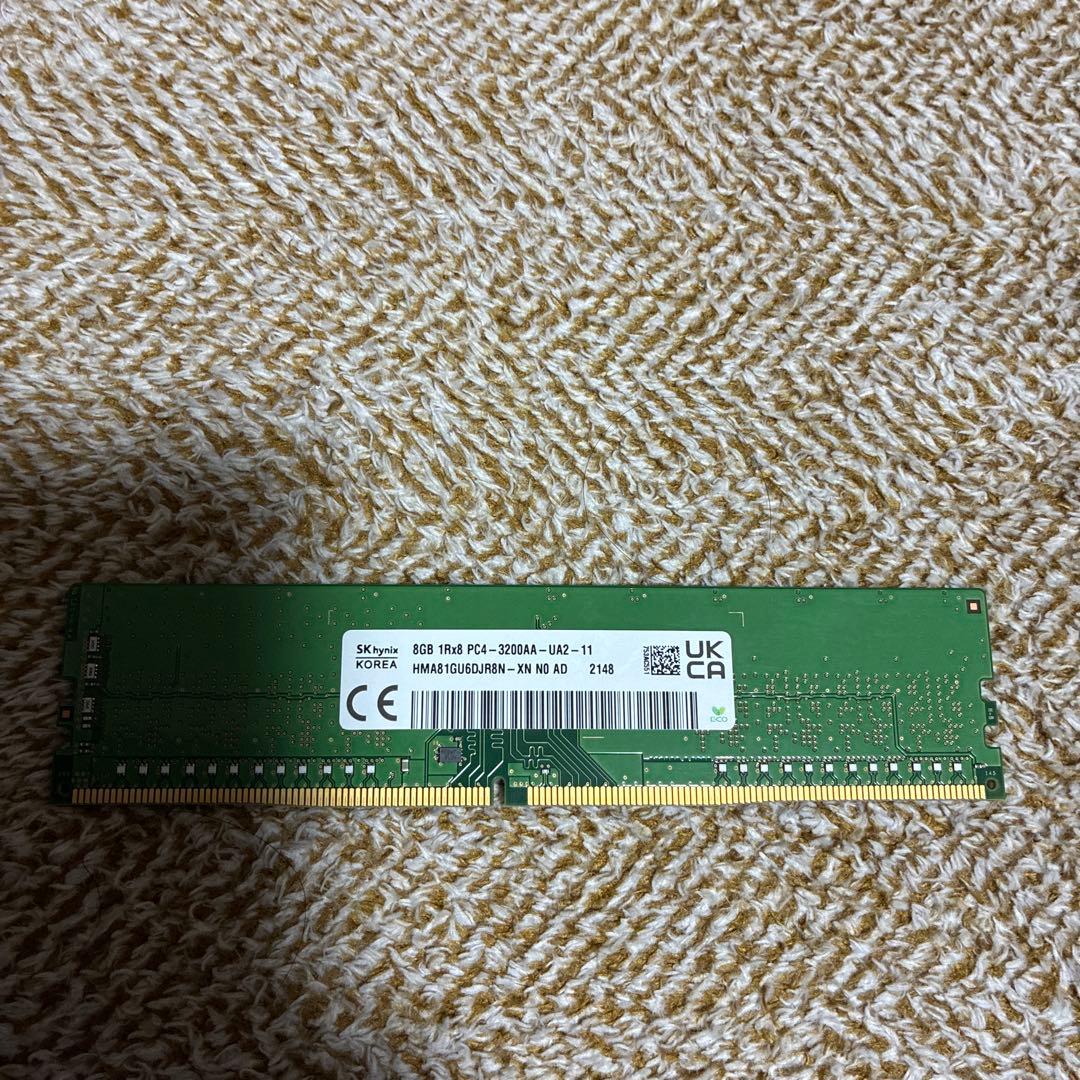 ADTEC DDR4-3200/2933 UDIMM 1.2V 8GB 3枚