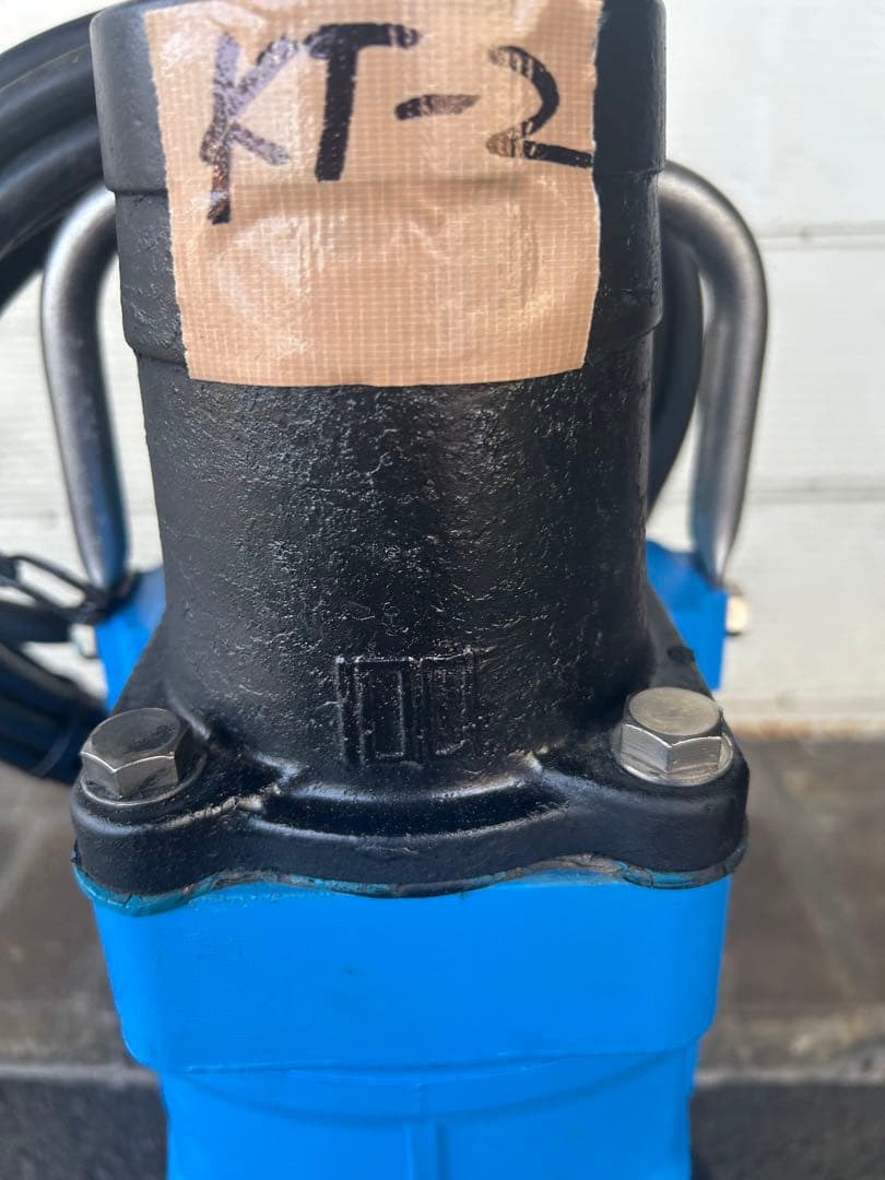 KT-2 自動運転型 水中ポンプ KTVE33.7 50Hz 3.7Kw