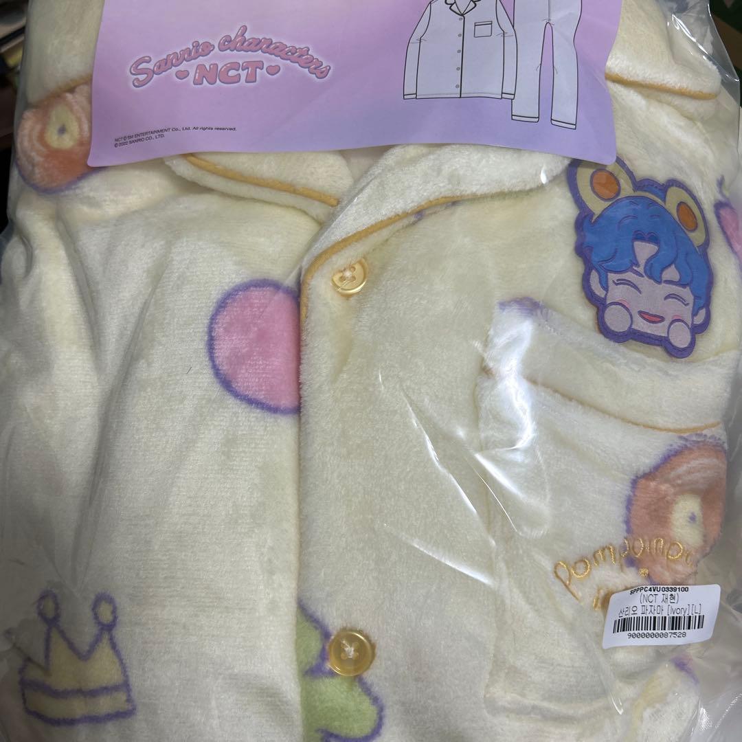 【新品・未開封】NCT サンリオ パジャマ ジェヒョン