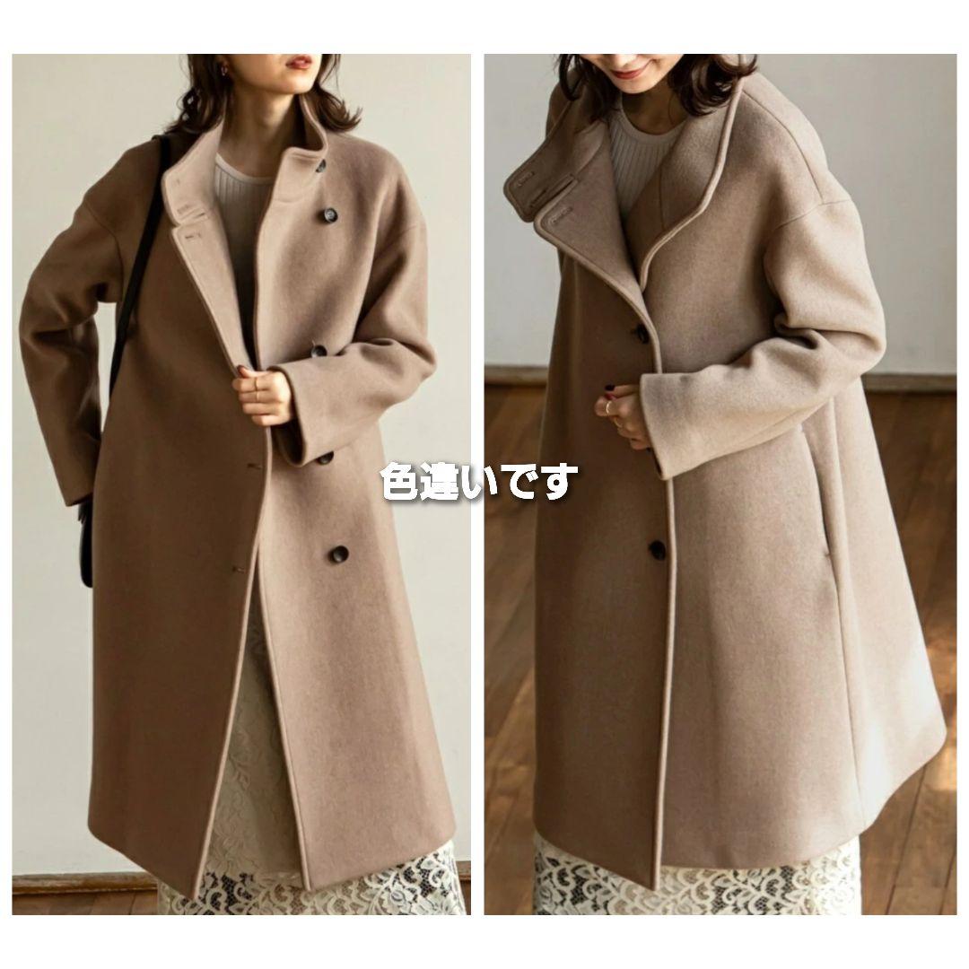 本日削除◆未使用◆ノーブル MTR ウール カシミヤ スタンドカラー コート