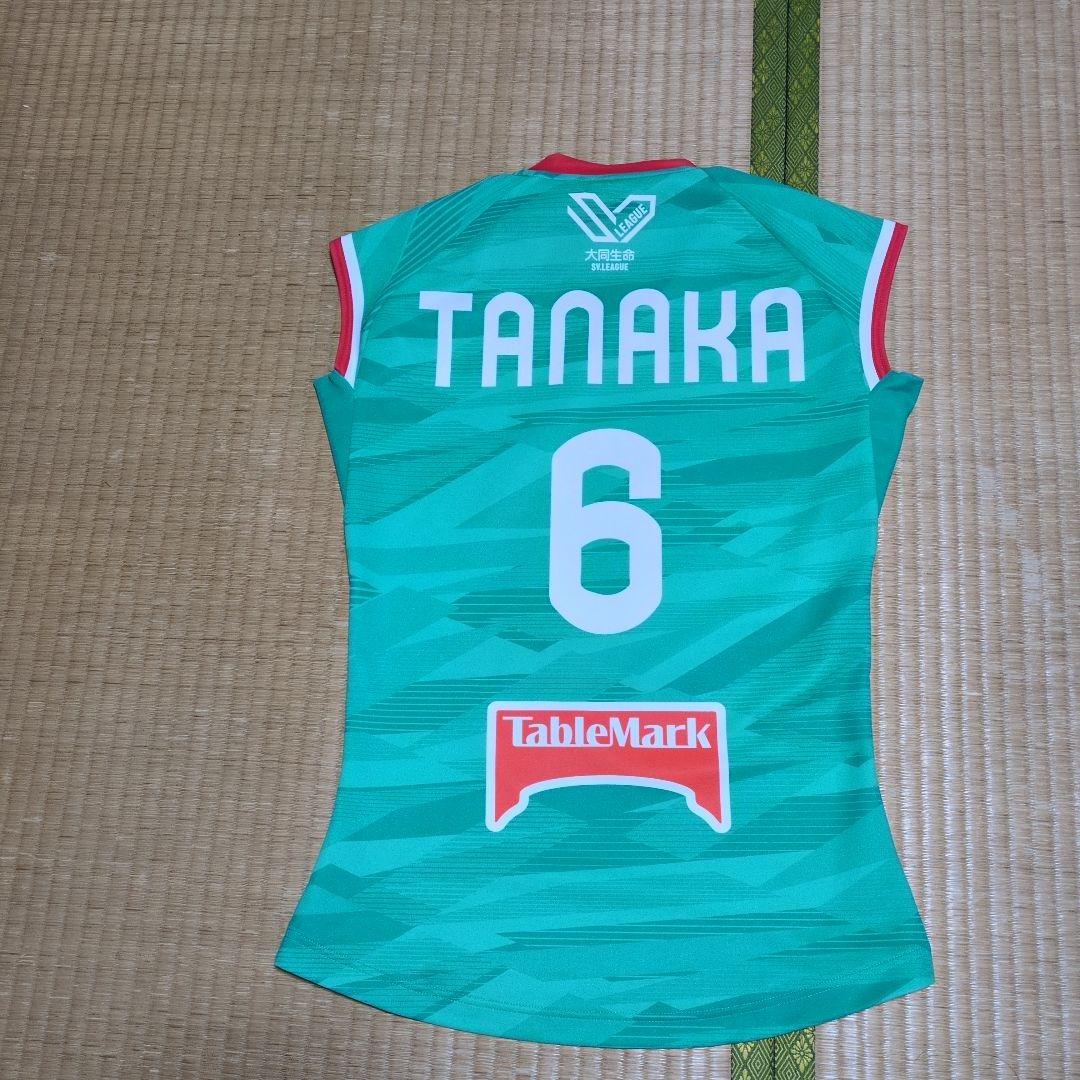 SVリーグ女子バレーの大阪JTマーヴェラスの主将、田中瑞稀選手のユニフォーム