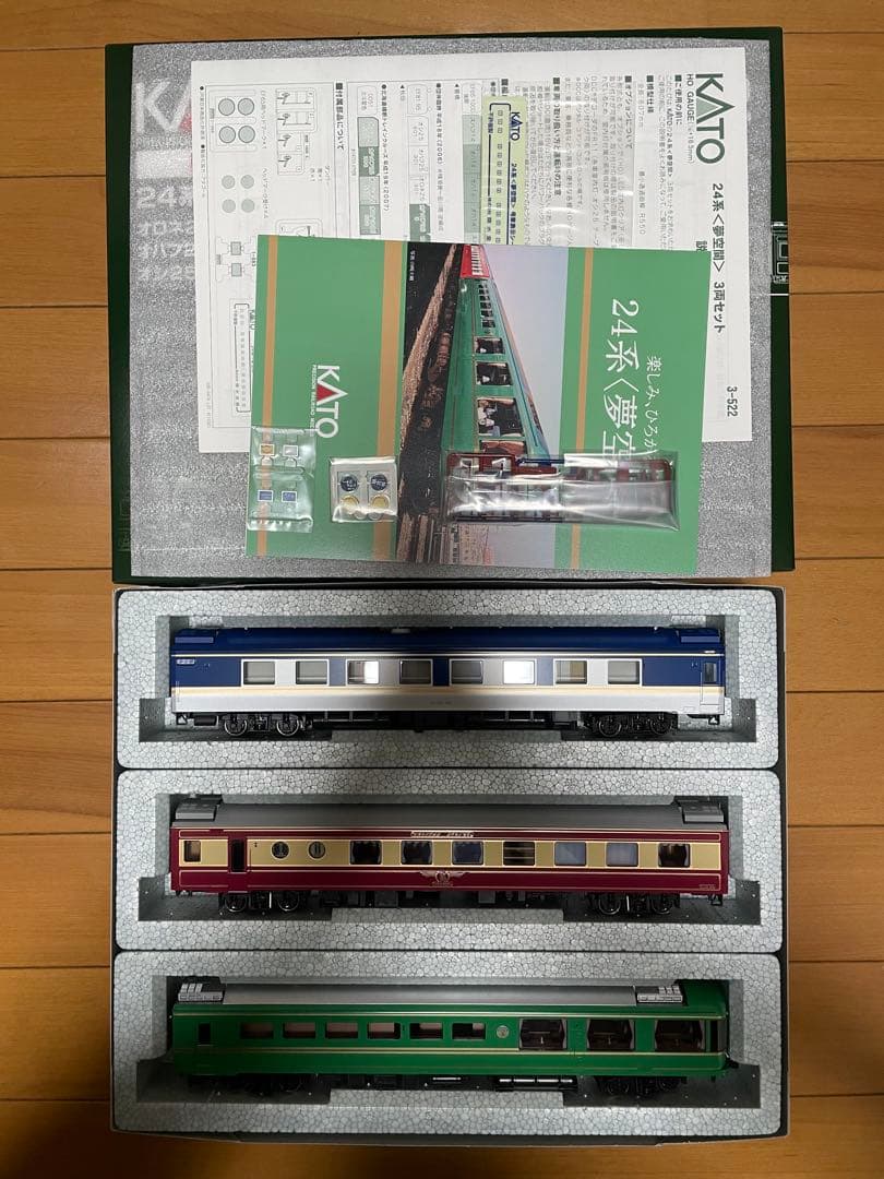 KATO HO 24系 北斗星 夢空間 おまけAssy