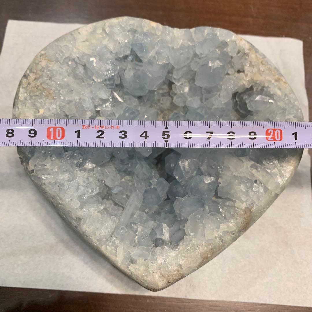セレスタイト 原石　ハート