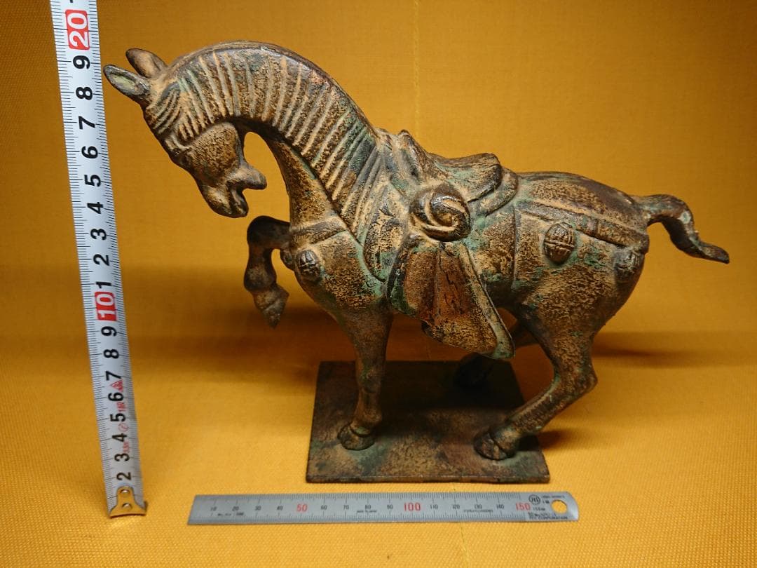 【美品】ウマ　馬　金属　古玩　骨董　置物　インテリア　工芸品　美術品　A1675