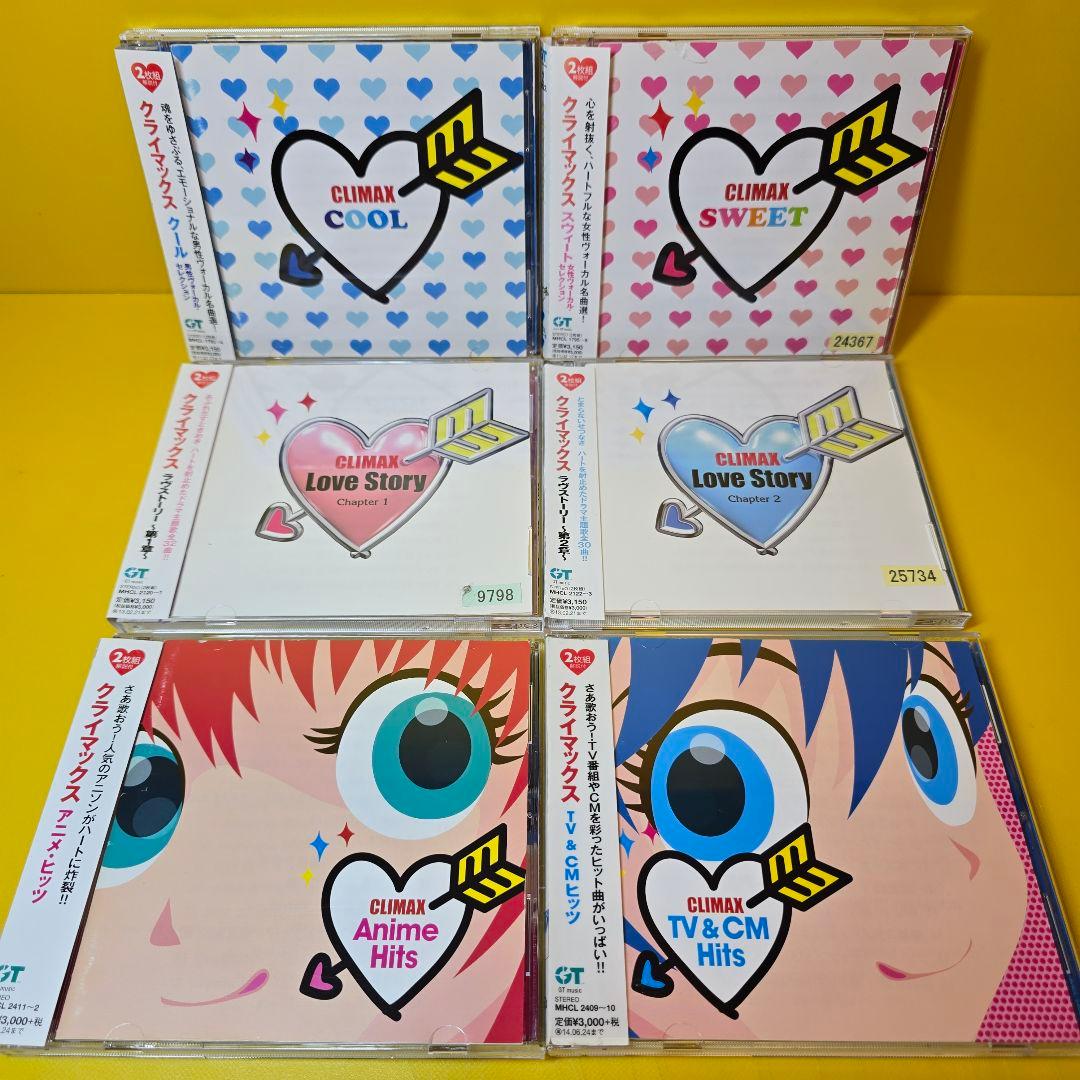 新品ケース交換済み　「クライマックス 」シリーズ 各2枚組 全26枚 セット