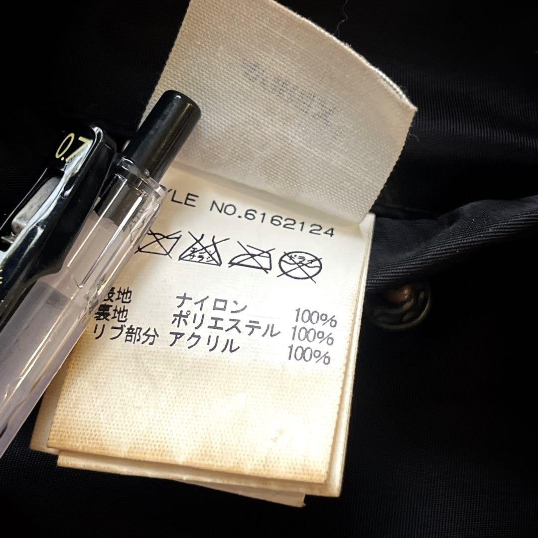 アヴィレックス　AVIREX ブラックエース L-2A フライトジャケット　M