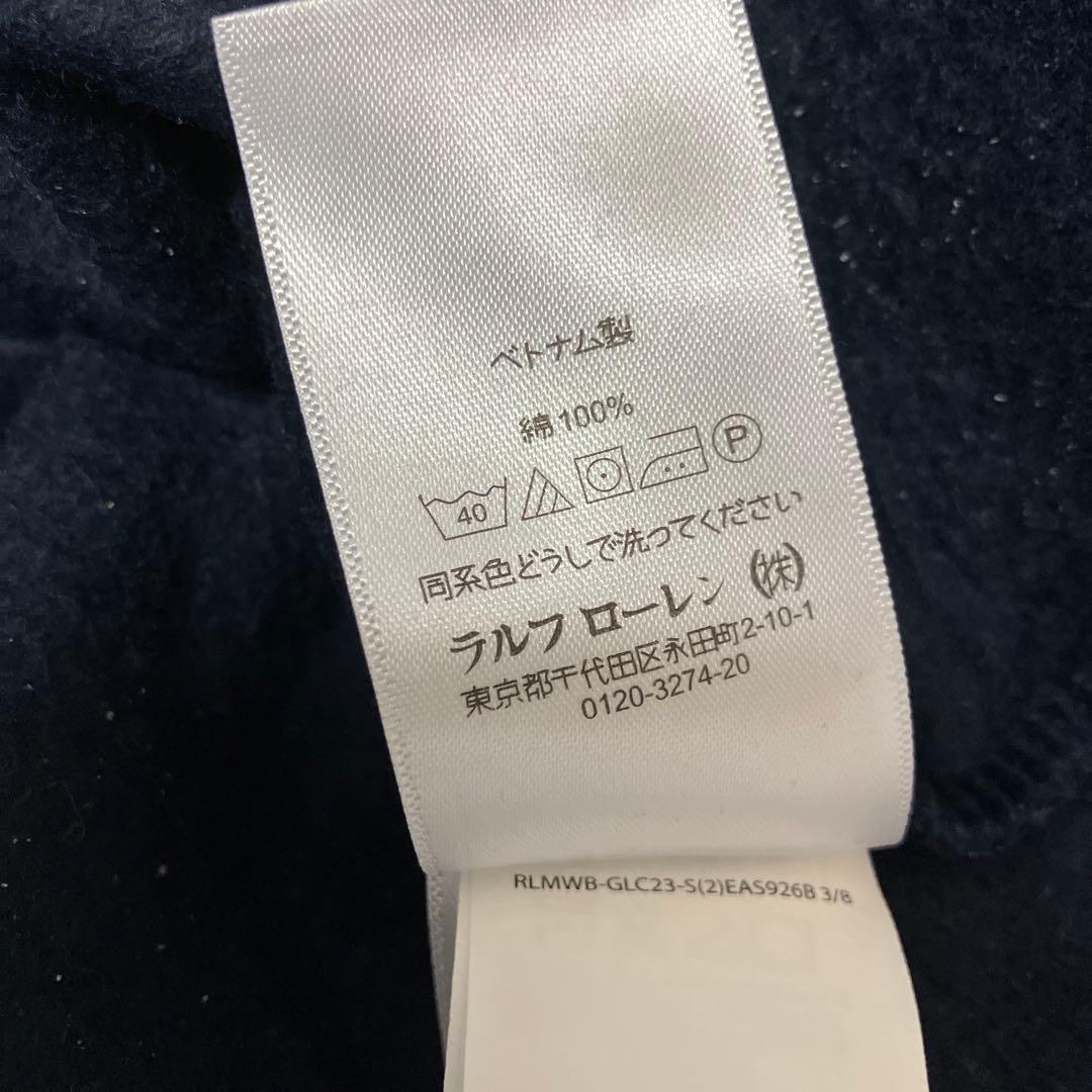 Polo Ralph Lauren ネイビー フルジップパーカー M