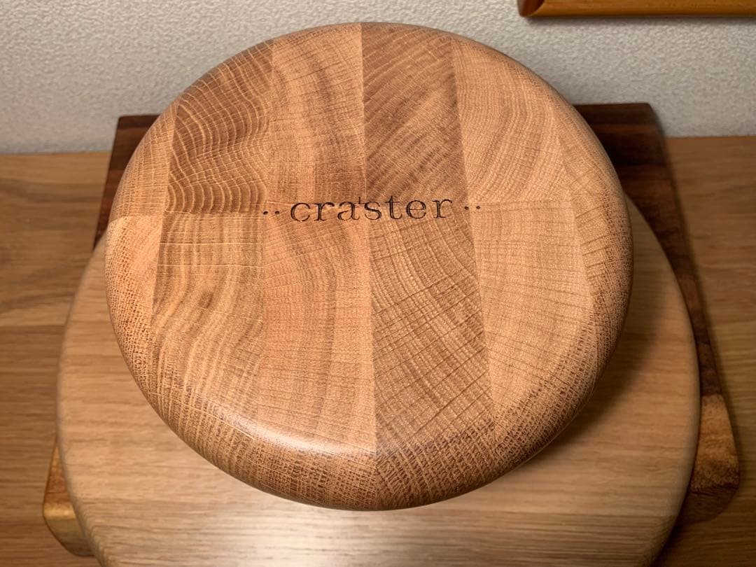 craster コンポート ケーキスタンド M 飾り台 オーク材