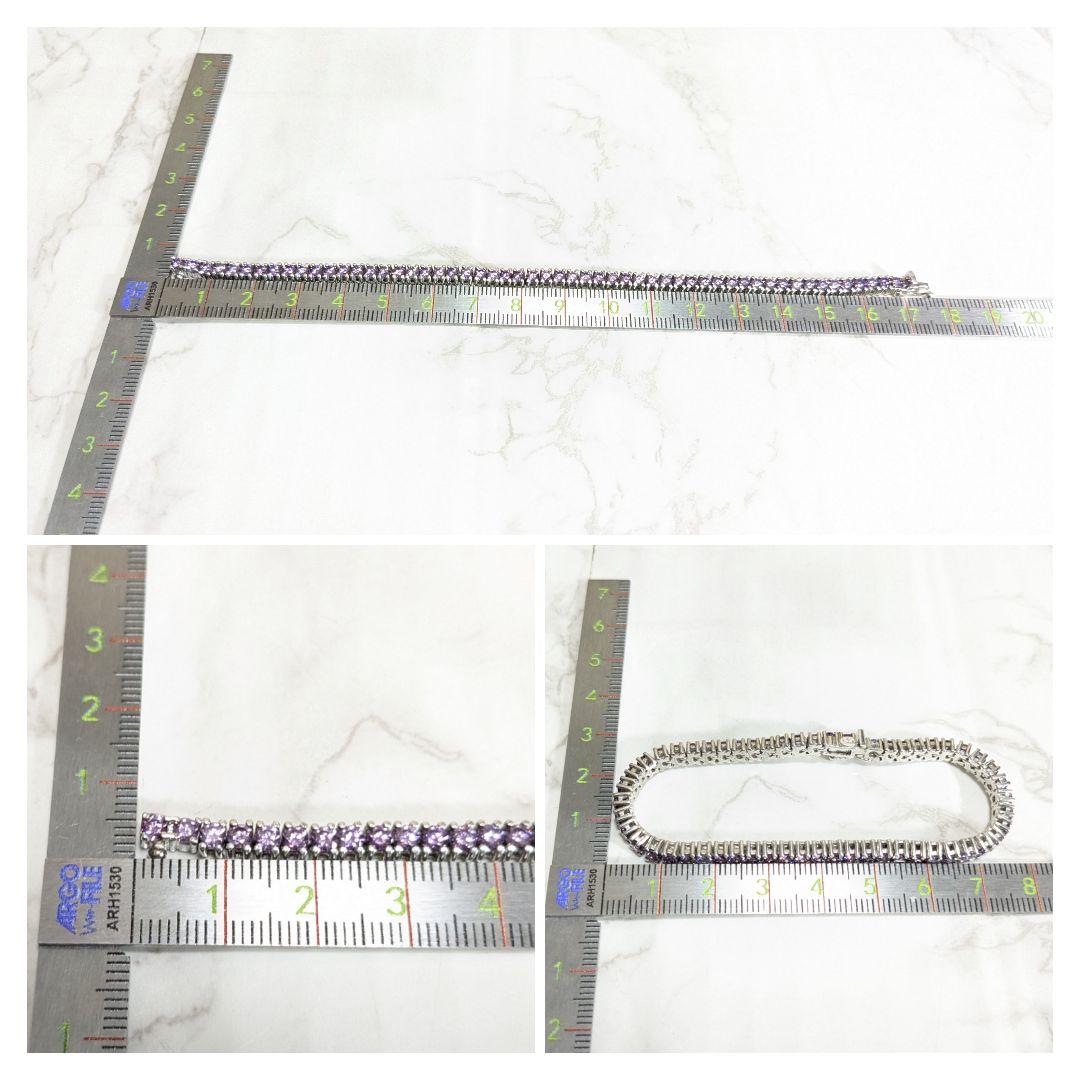 美品　スタージュエリー　テニスブレスレット　シルバー クリスタル パープル