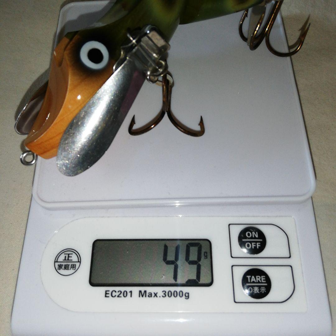 ハイフィン ホグバスター