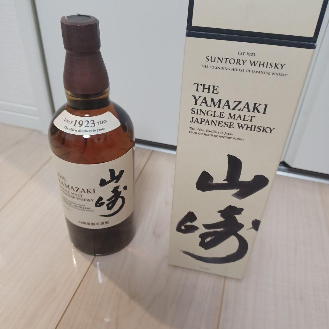 サントリーシングルモルトウイスキー山崎 700ml