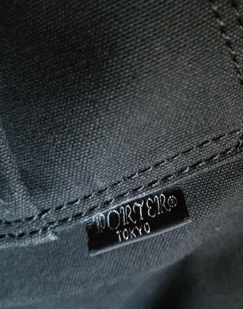PORTER ポーター コア トート ショルダー バッグ 黒