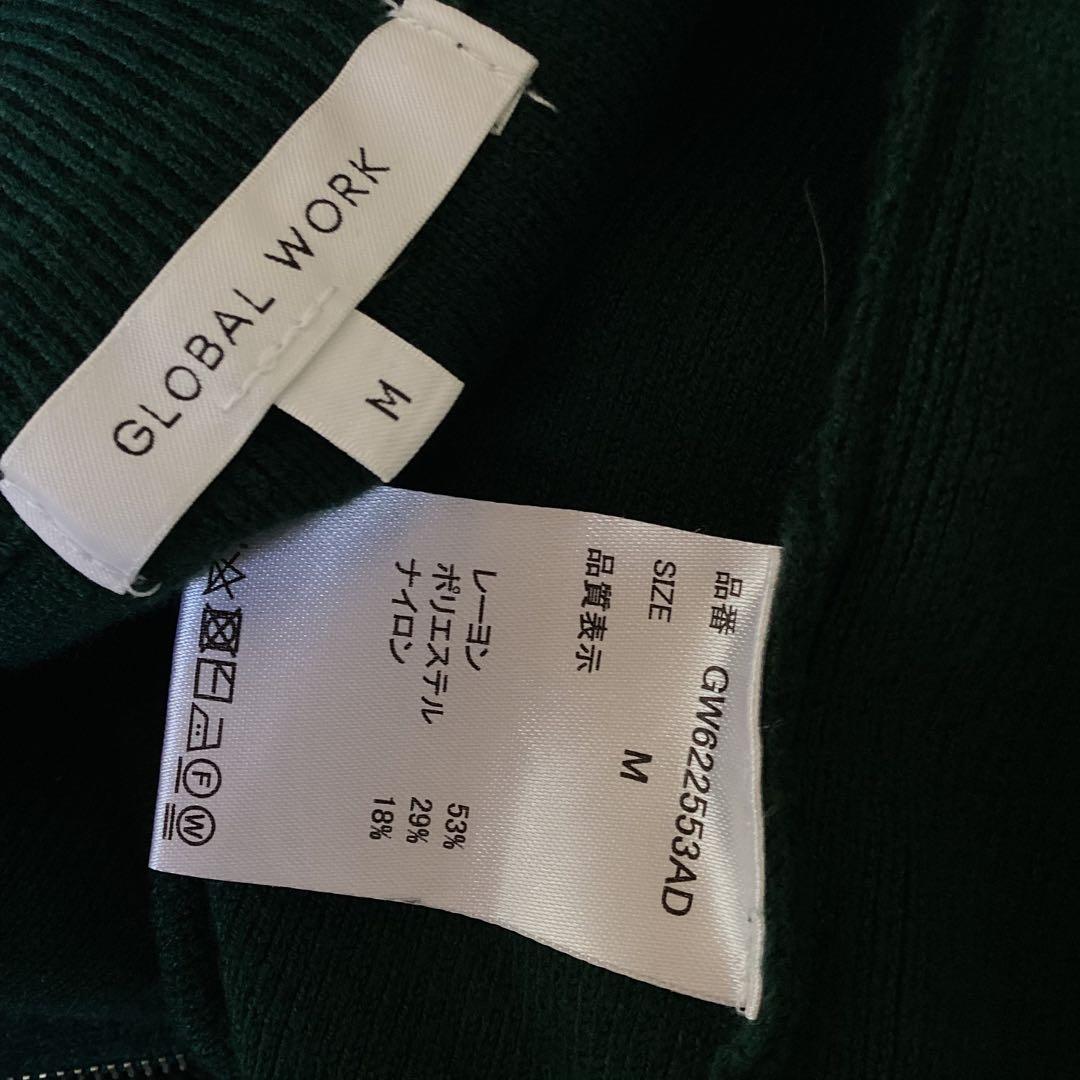 トップス kanasora