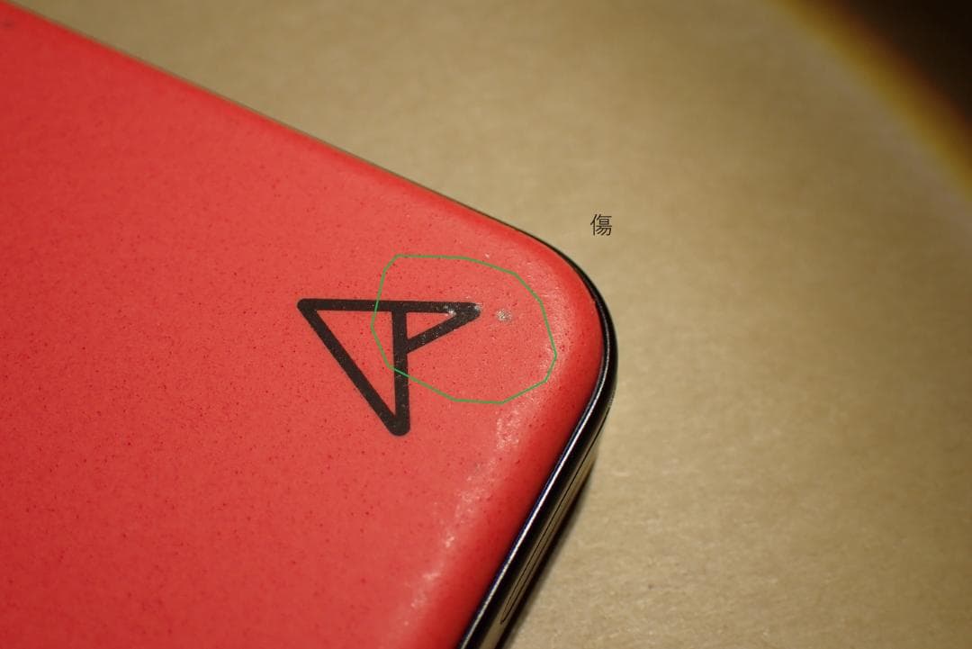 奥*大様 Zenfone10 8GB/256GB エクリプスレッド