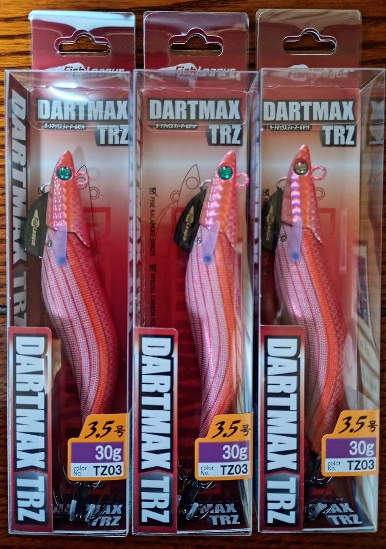 ダートマックス TRZ 3.5号 30g レッドオレンジボーダーレッド