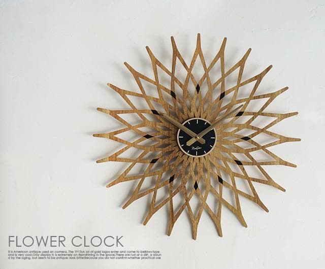 フラワーウッドクロック/壁掛け時計 おしゃれ ミッドセンチュリー