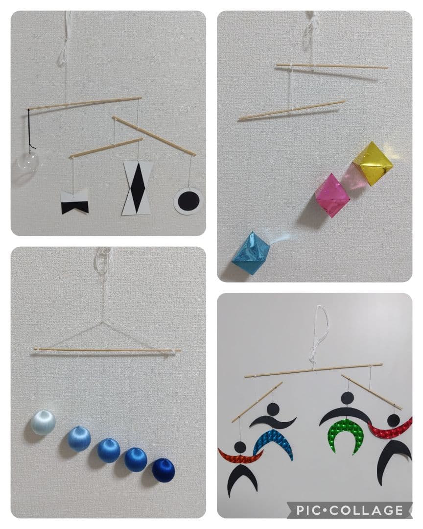 モンテッソーリ ムナリモビール 八面体モビール ゴビモビール ダンサーモビール