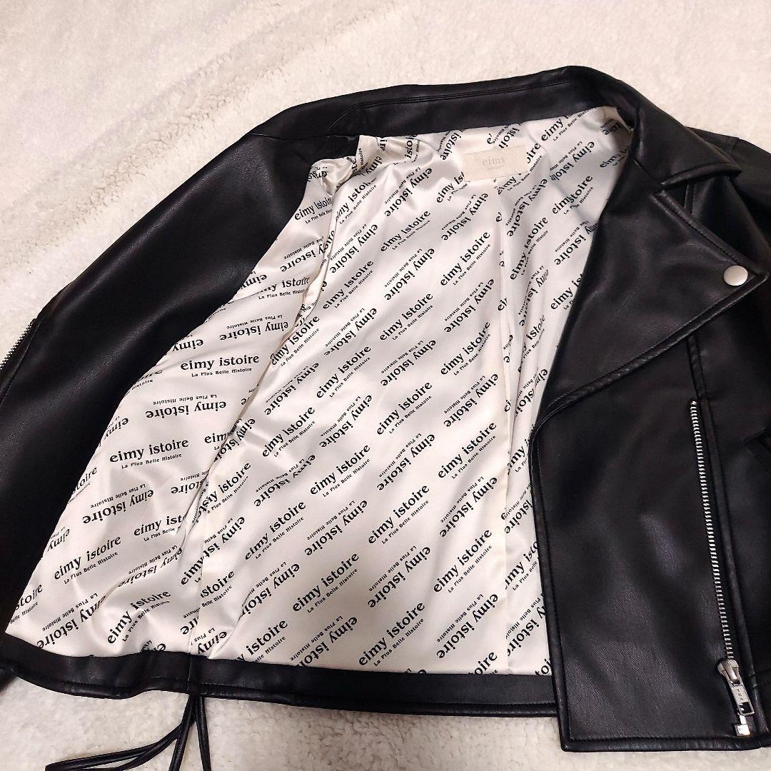 eimy istoire ブラックライダースジャケット