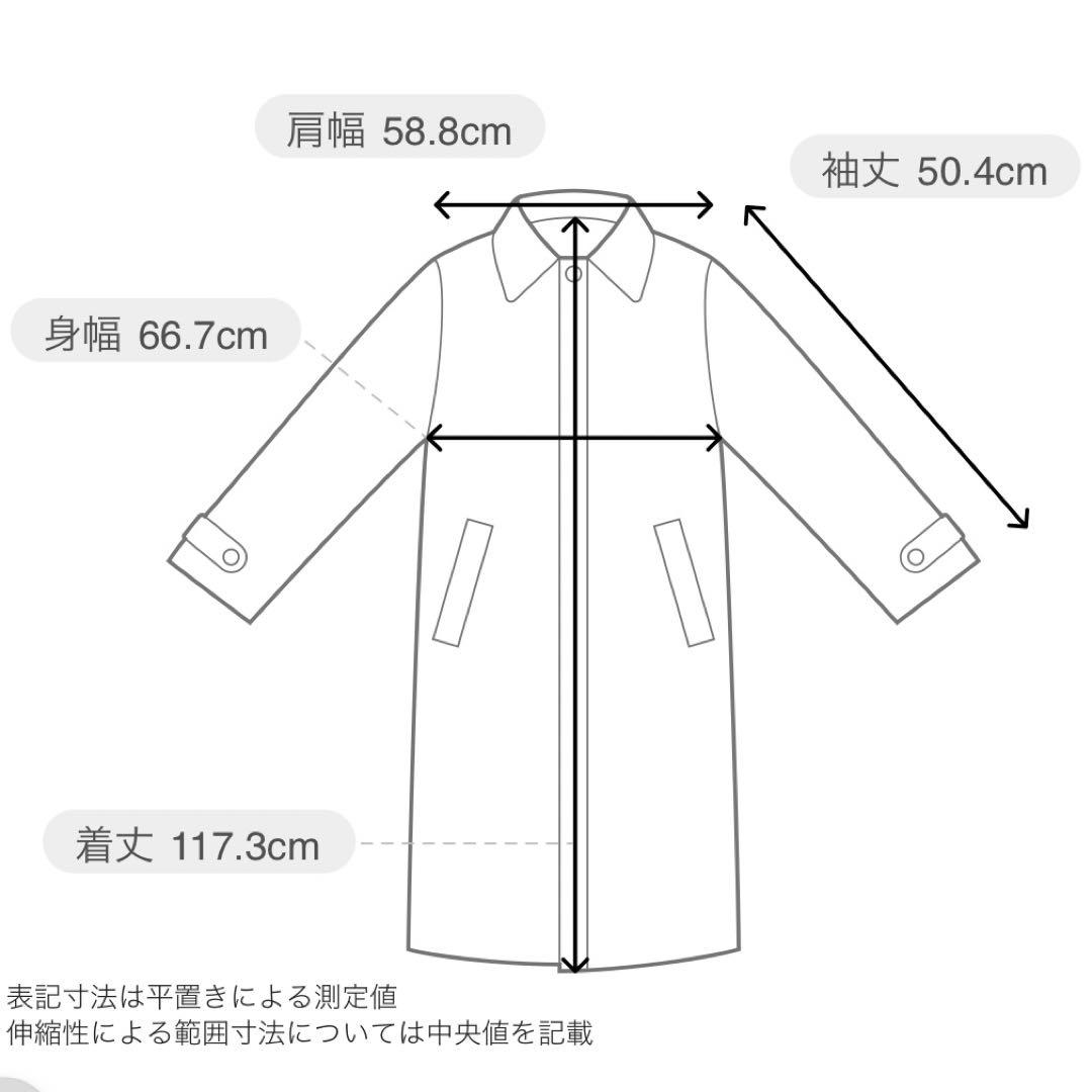 ピュアルセシン 2023AW 異素材MIXモッズコート オリーブ 試着のみ美品