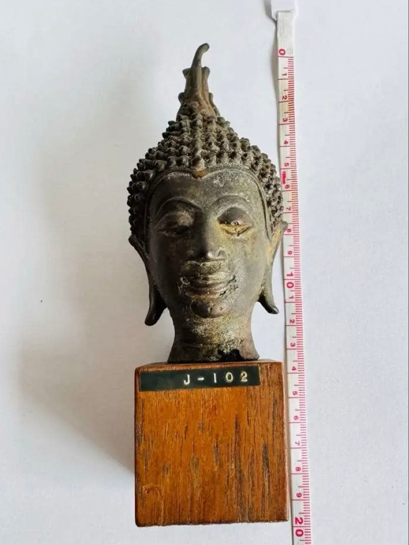 【希少】タイ　スコタイ　14世紀　ブロンズ像　タイ仏像　仏頭像　証明書付き