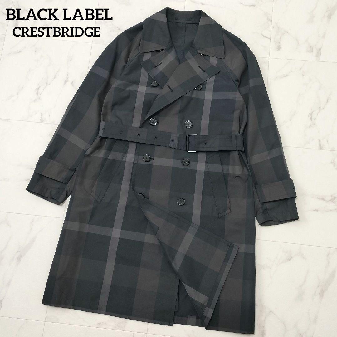 【美品】ブラックレーベルクレストブリッジ　トレンチコート　ベルト付　CBチェック