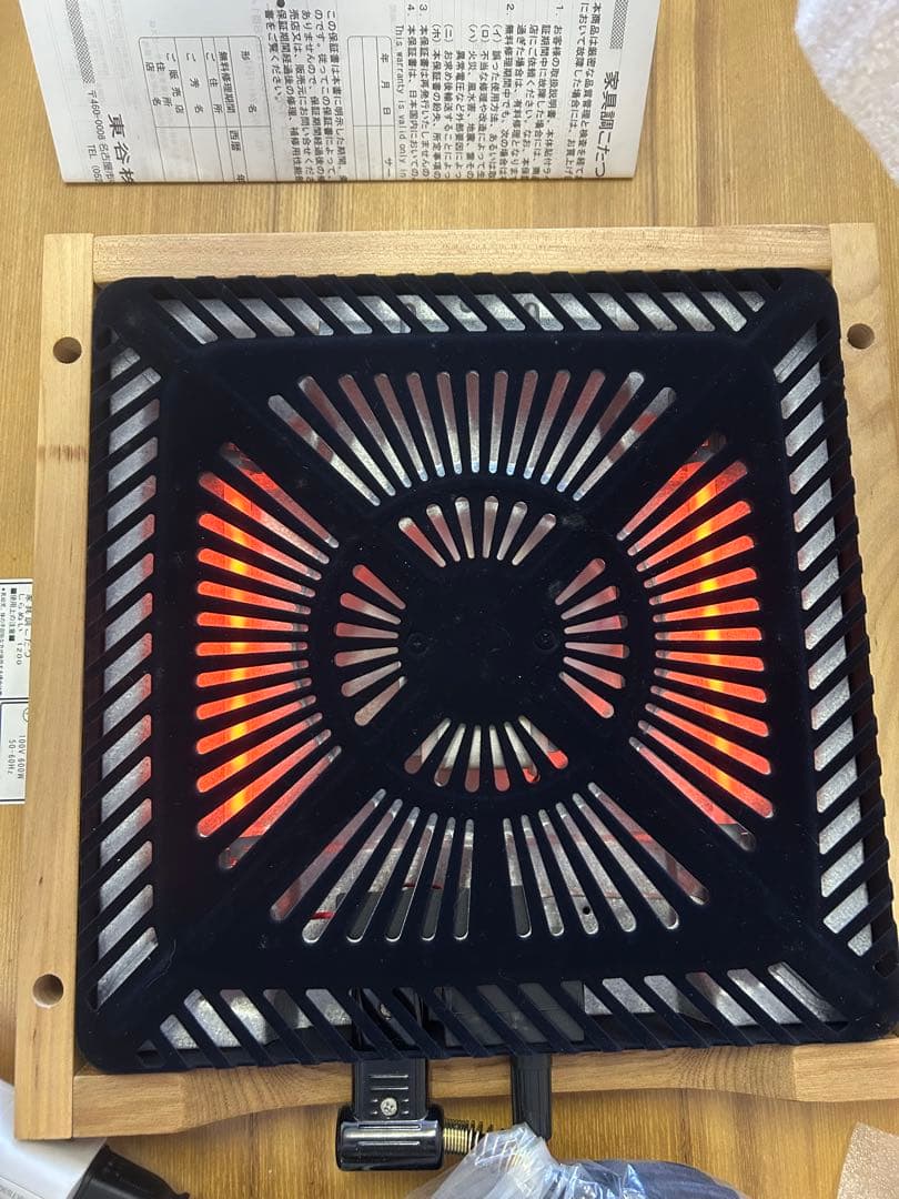 しらぬい こたつ 新品 少し難あり 折りたたみ脚 シンプル 折脚 コタツ 和風