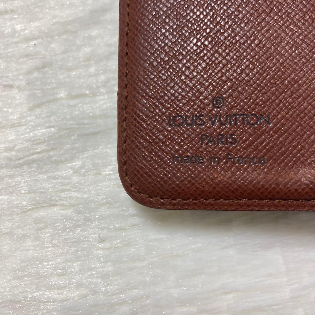 早い者勝ち　LOUIS VUITTON ヴィトン　二つ折り　財布　コンパクト