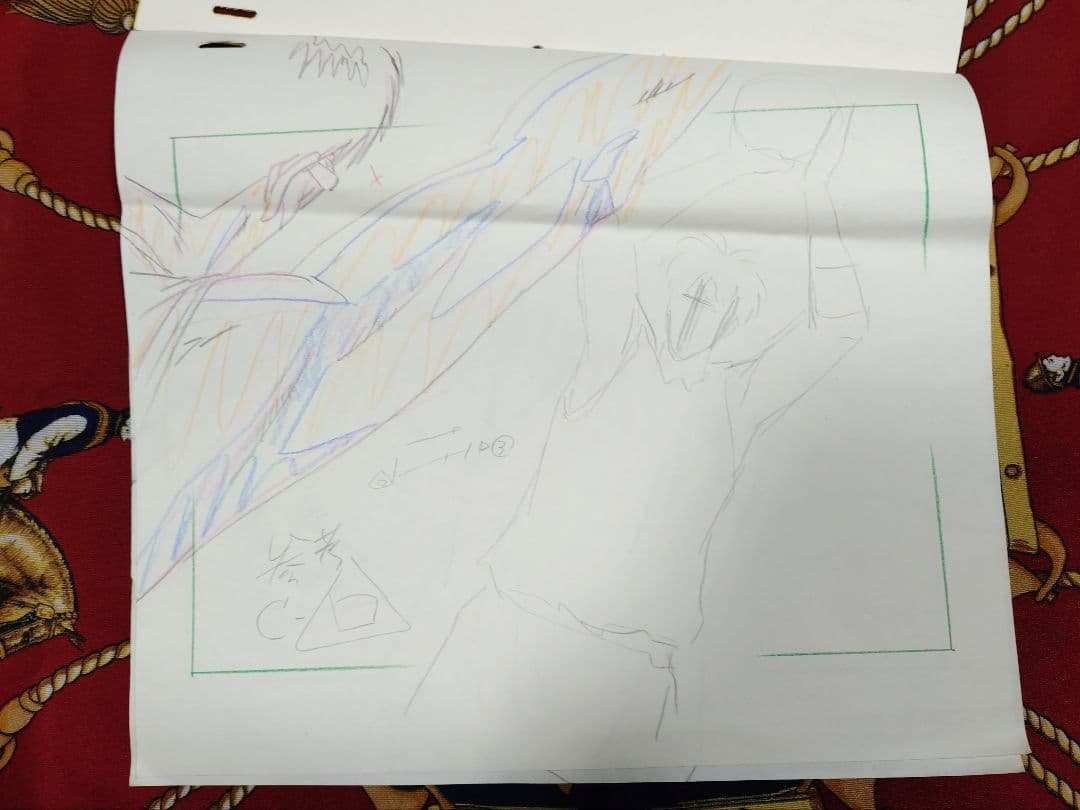 j*い様 スラムダンク 原画 流川 手描き 当時物