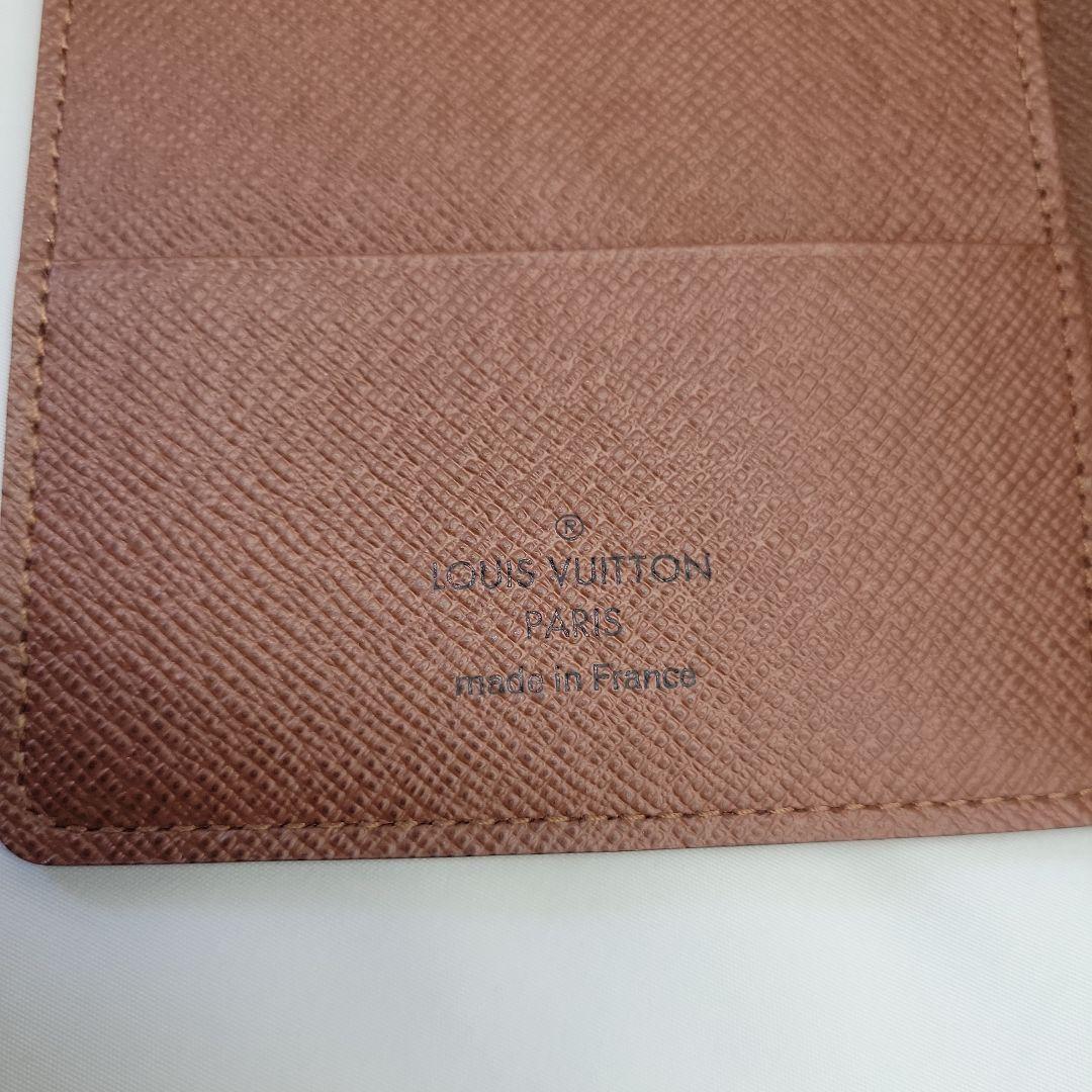 ルイヴィトン　モノグラム　パスポートケース　M60181