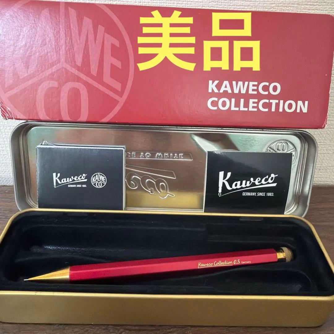 Kaweco Collection 0.5 レッド シャープペンシル