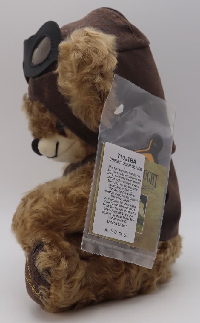 CHEEKY DEAR Oliver パイロット風チーキー 約27cm