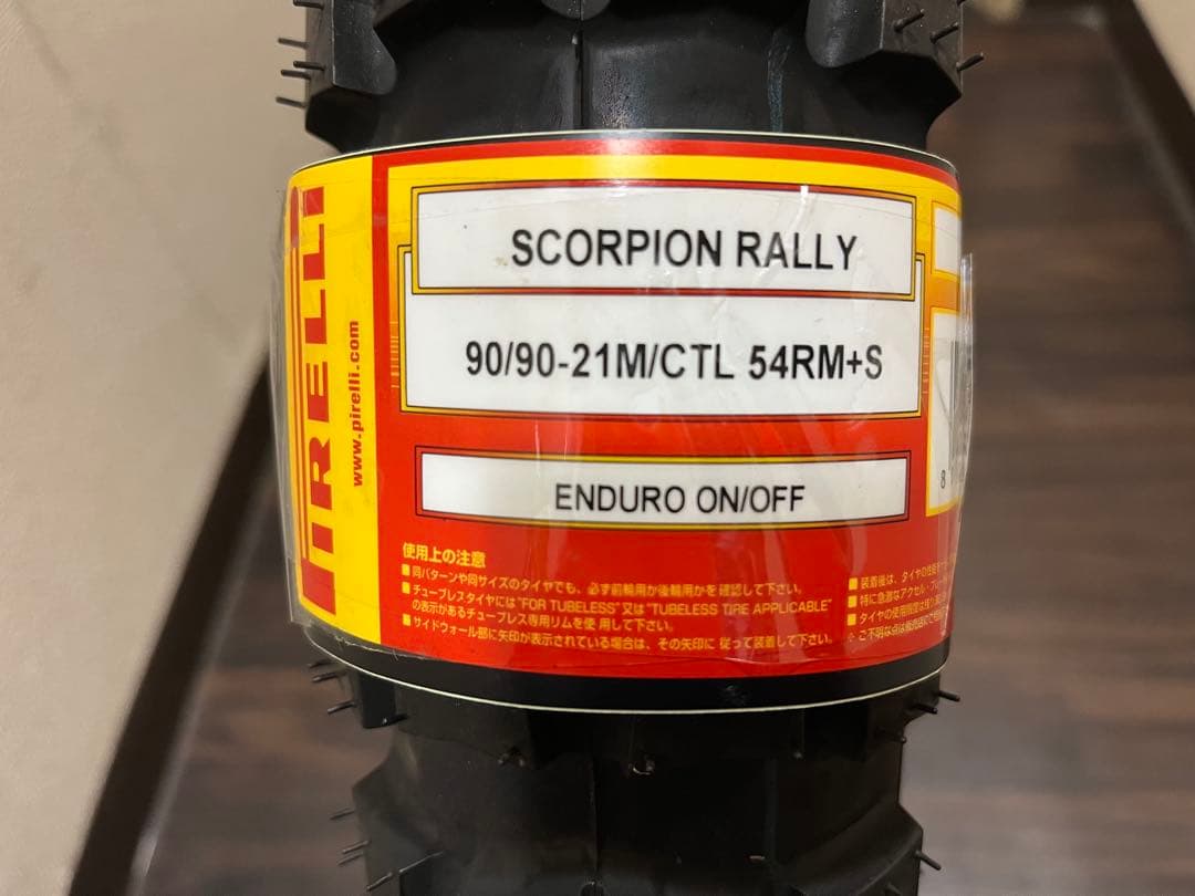 PIRELLI SCORPION RALLY 90/90-21 未使用品❗️