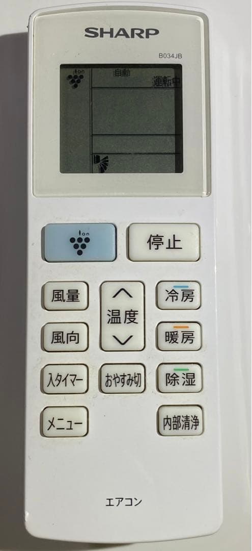 シャープ　ルームエアコン　AY-L22DH 2020年製　100V 6畳