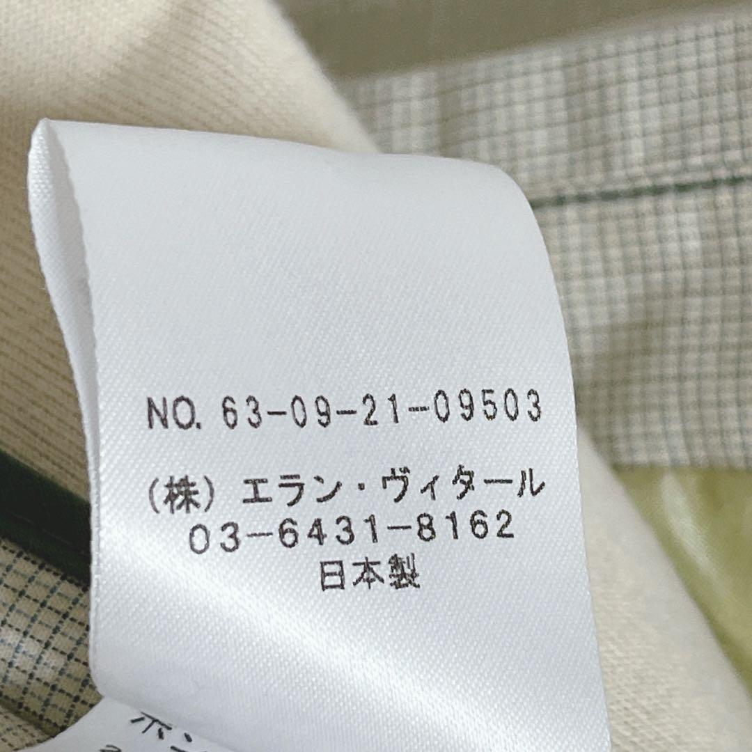 美品『トゥモローランド』バルマカーンコート シルク混 ボンディング タッタソール