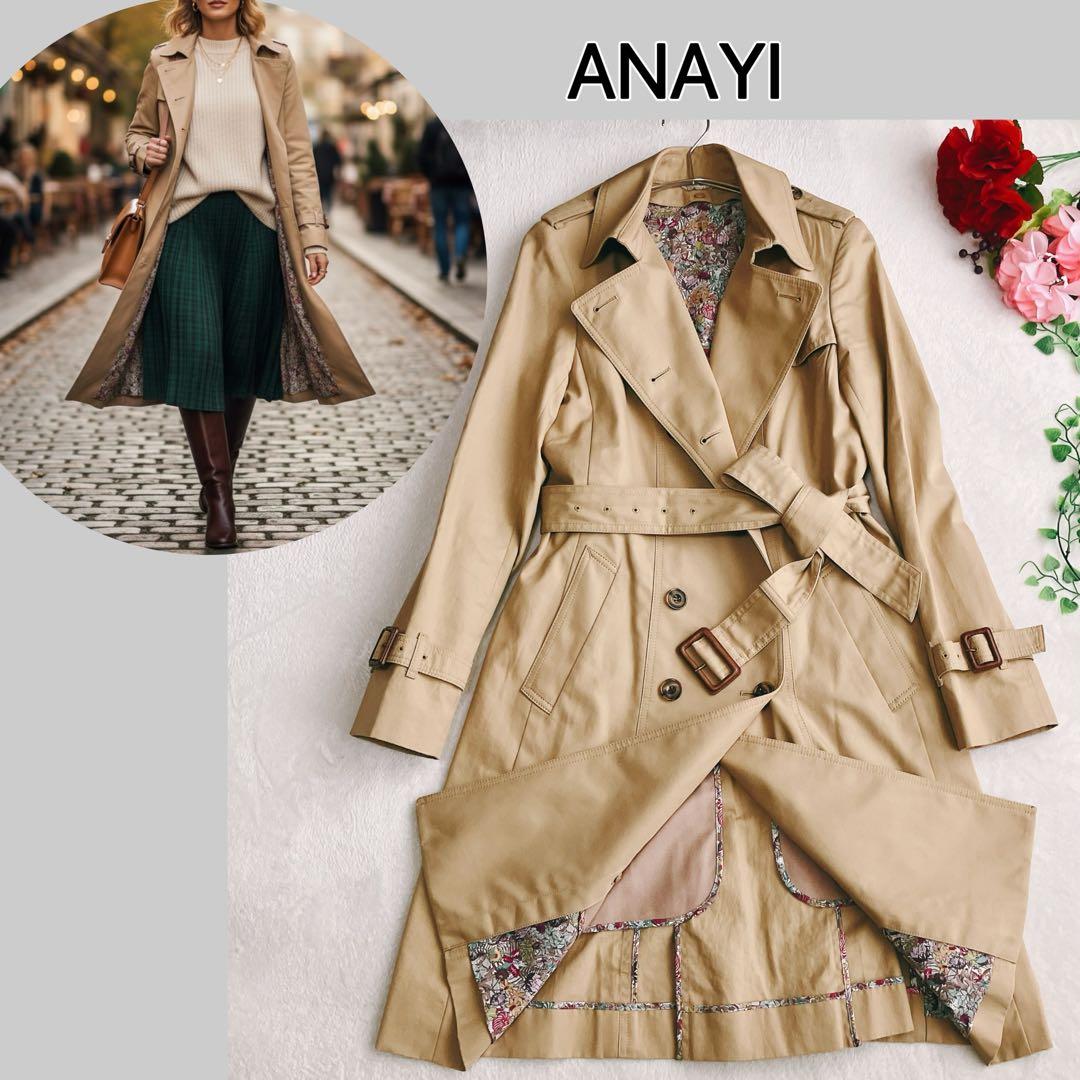 アナイANAYI★撥水 トレンチコート ダブル カシミヤウール ライナー付 花柄
