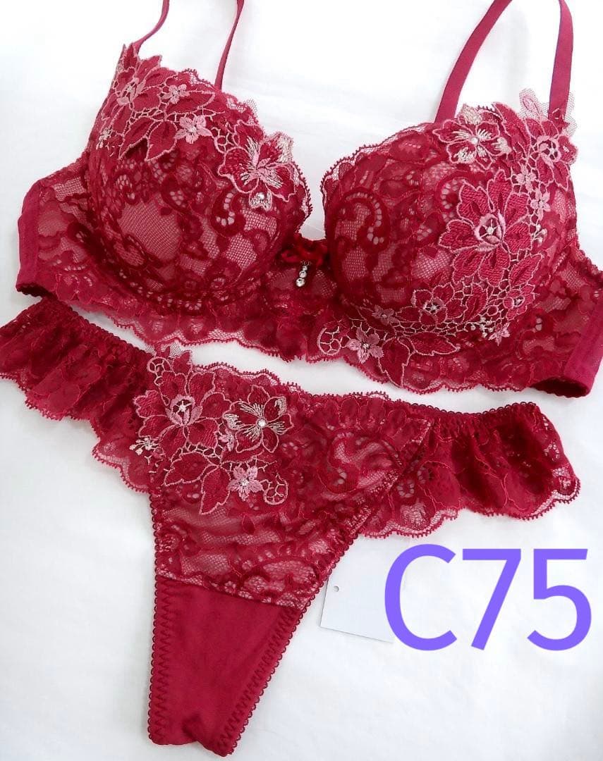 ワコール ルジェ ブラジャーC75 & ショーツML　赤レースセクシー大人
