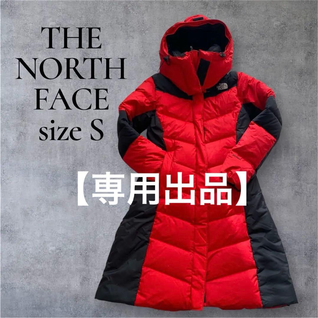 ◾️ろみぃ◾️