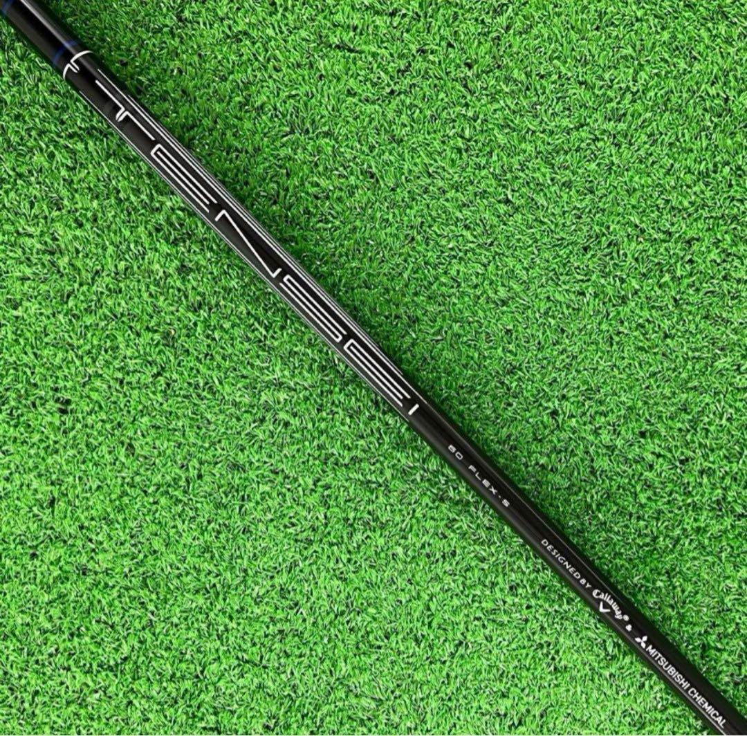 ⭐︎PARADYM Ai SMOKE ◆◆◆ドライバー 10.5度(S)