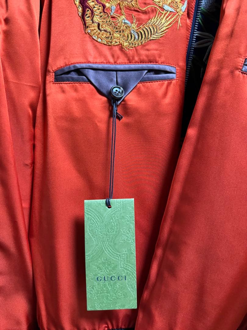 y*u様 超美品 GUCCI DIY リバーシブルスカジャン 虎と竹刺繍サイズ5