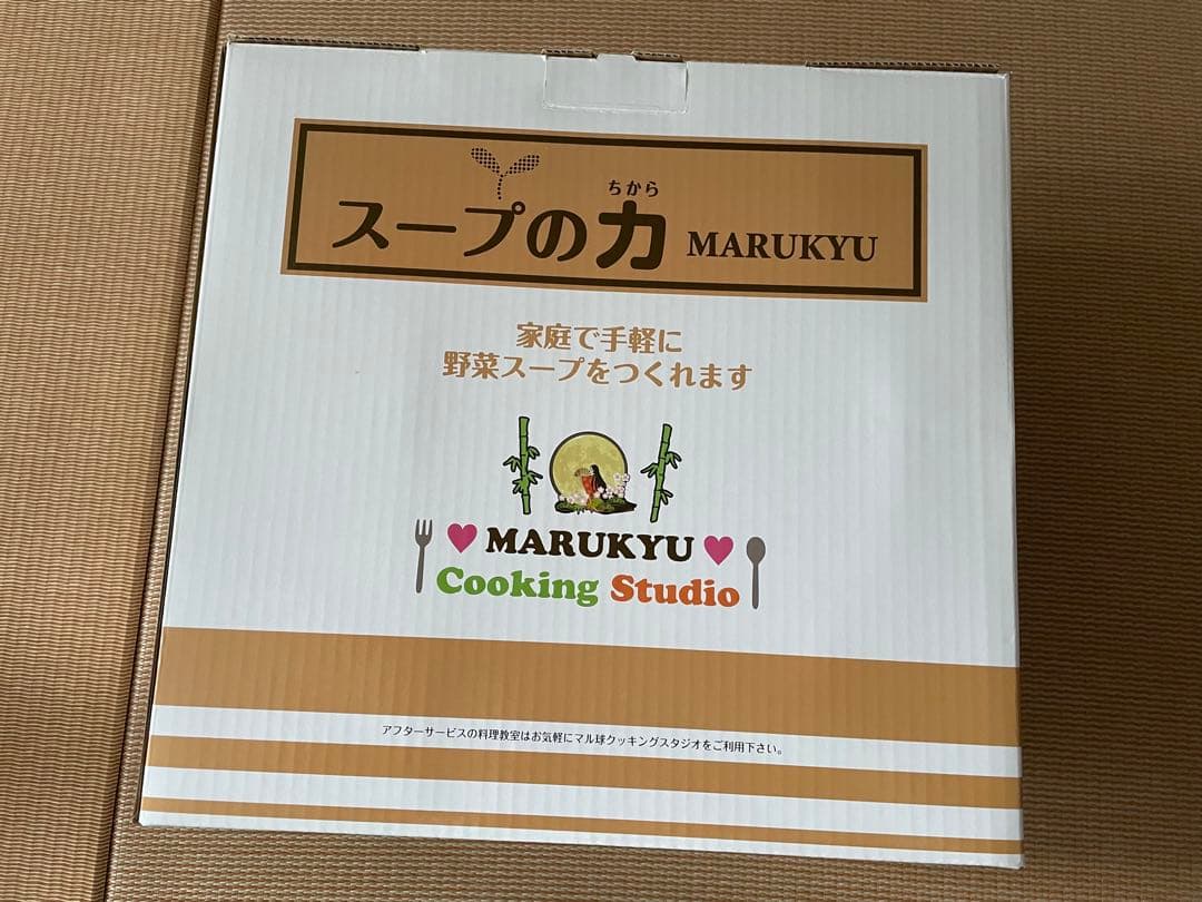 スープの力 MARUKYU ＊新品未使用[MS-D847スープメーカーDX]