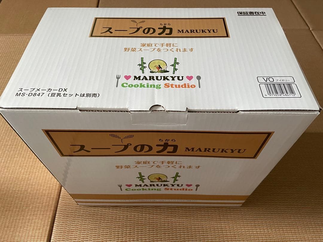 スープの力 MARUKYU ＊新品未使用[MS-D847スープメーカーDX]