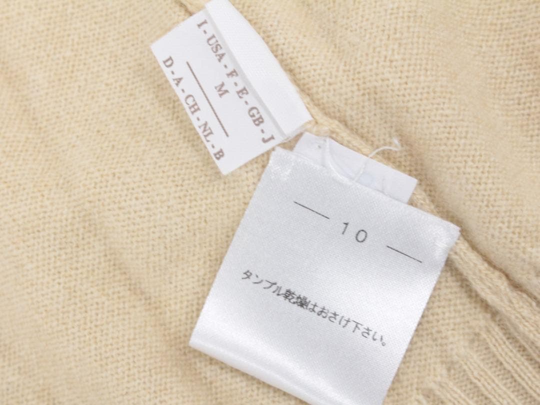 ▲ブルネロ クチネリ カシミア100%ジップアップカーディガン ベージュ