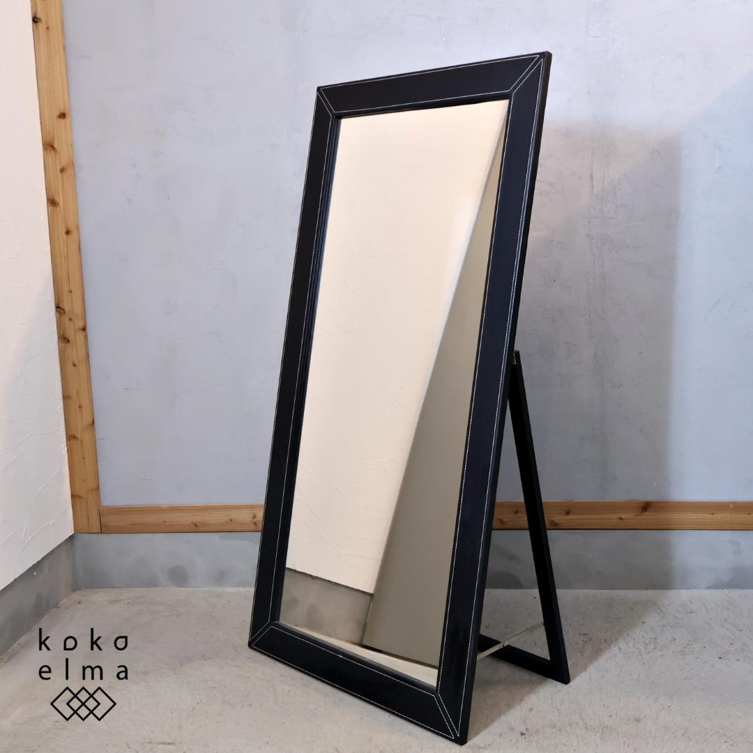 姿見 スタンドミラー 鏡 立て掛け 店舗什器 店舗 157㎝ モノクロ レザー調