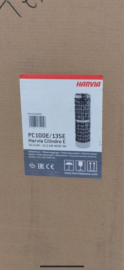 ハルビア　Harvia Cilindro PC100E /135 サウナ万博