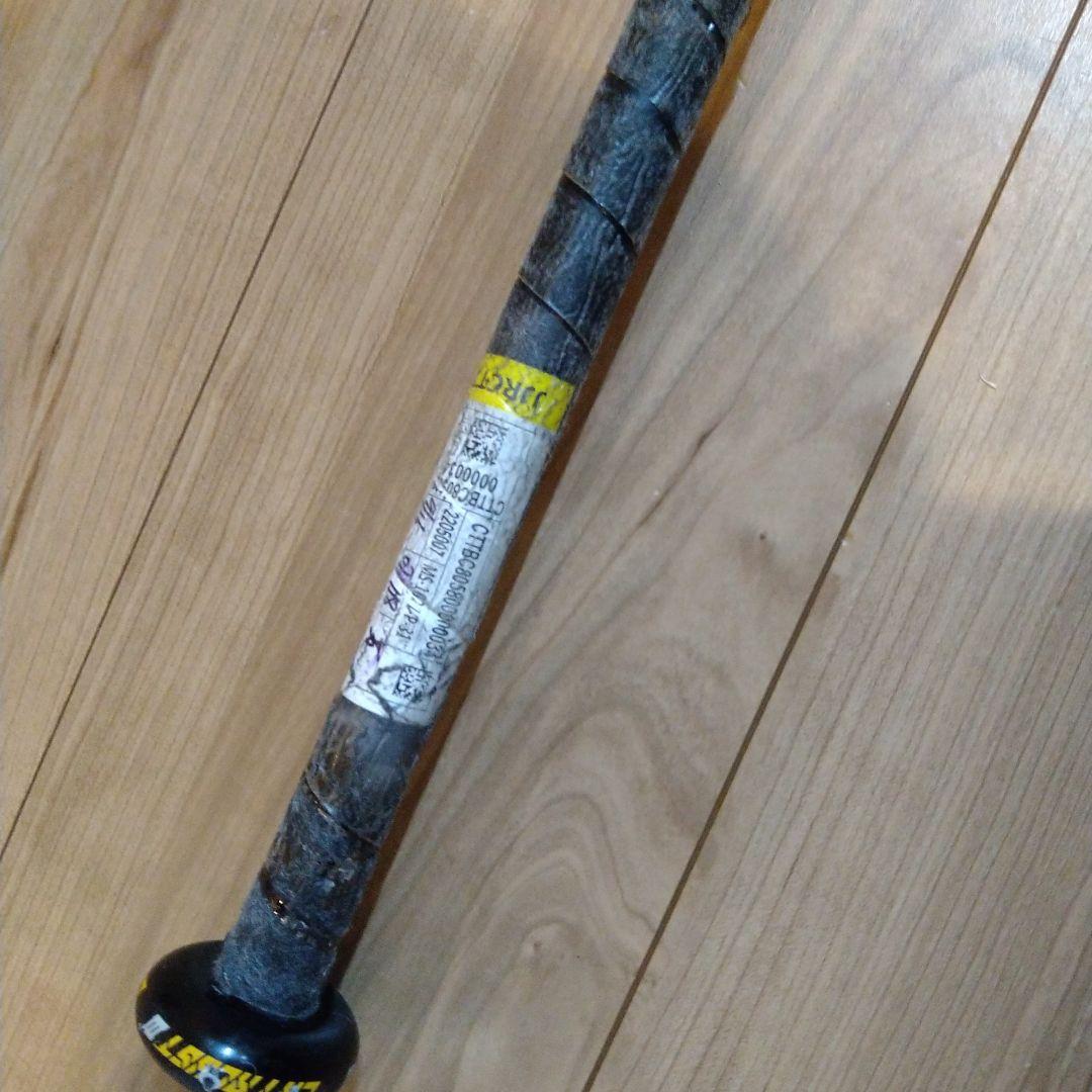 Louisville Slugger カタリスト 3 少年野球 軟式 バット