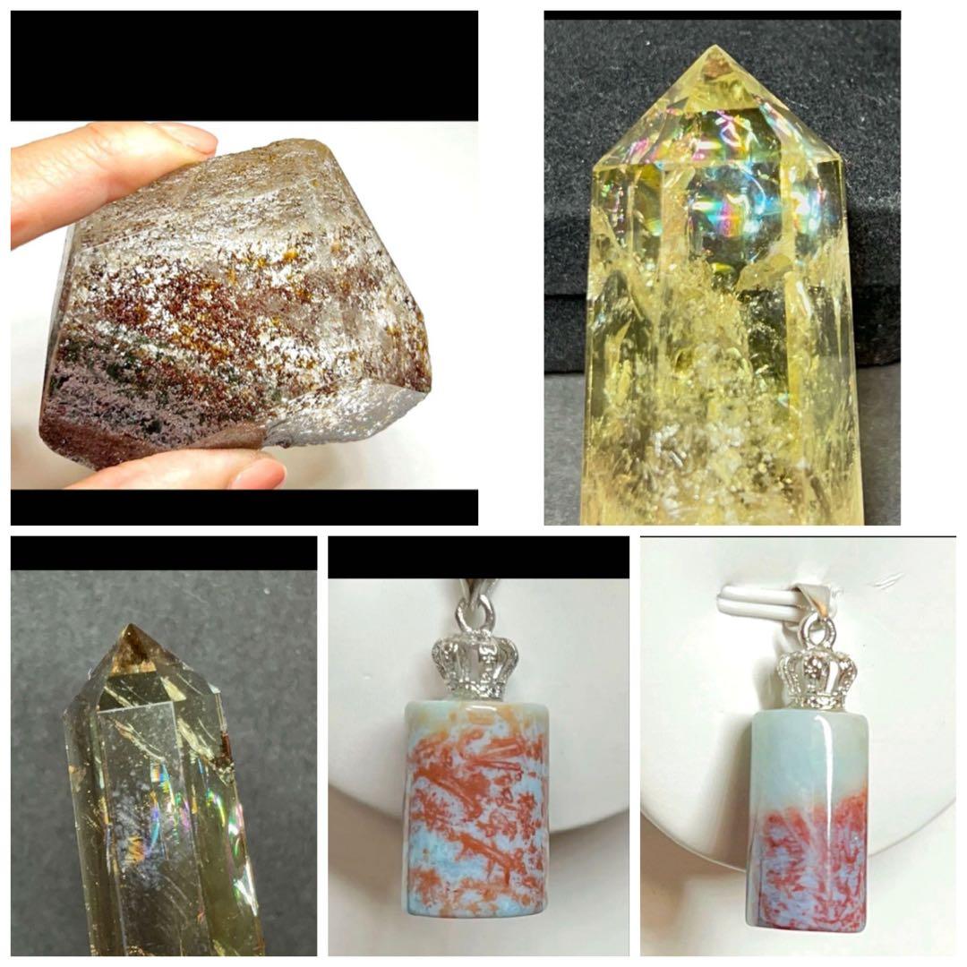 Borders様5点まとめ　天然石　シトリン　アイリス　ラリマー　ガーデン水晶