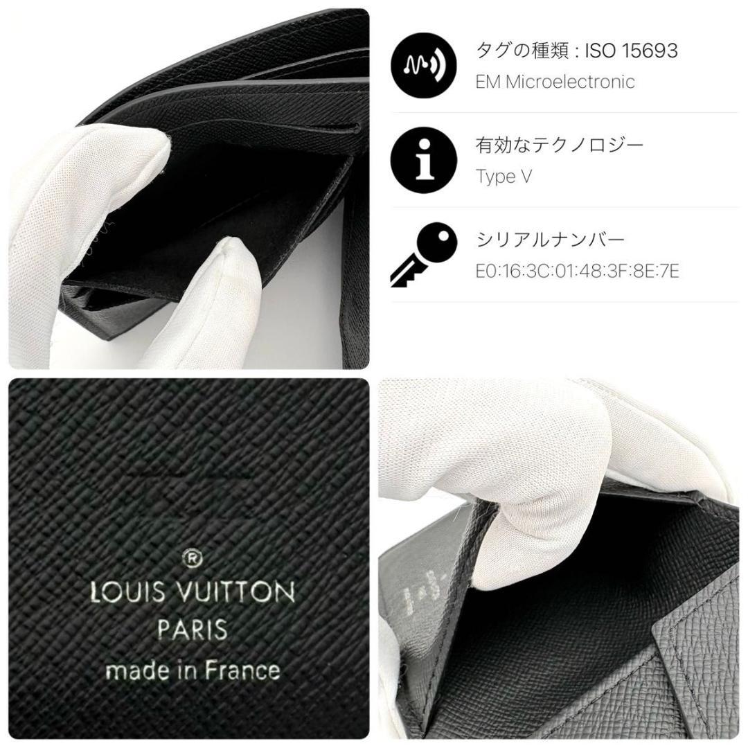 ルイヴィトン 折財布 モノグラム エクリプス ポルトフォイユ マルコ 2616