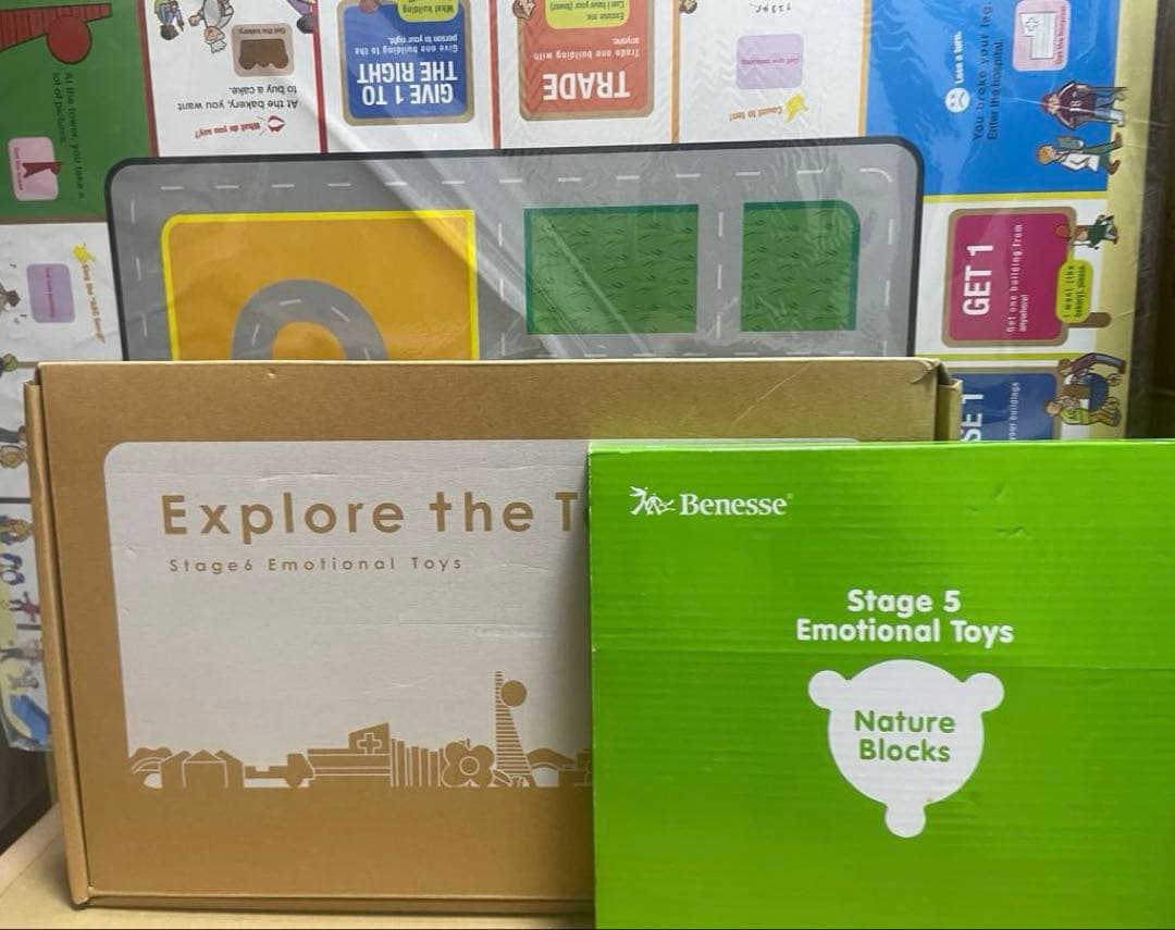 ベネッセWWK ワールドワイドキッズ　セット